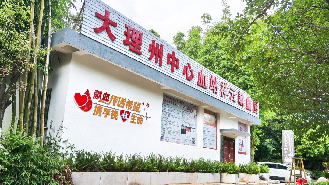微信图片_20250714144046_副本(1).jpg