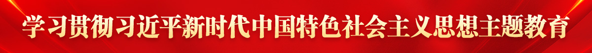 绥江县